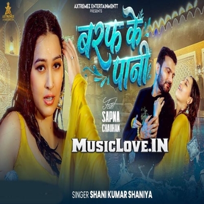 Barsat Ke Pani (Shani Kumar Shaniya)