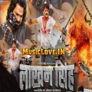 Laakhan Singh (Pawan Singh)