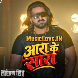  2026 Mp3 Song Download